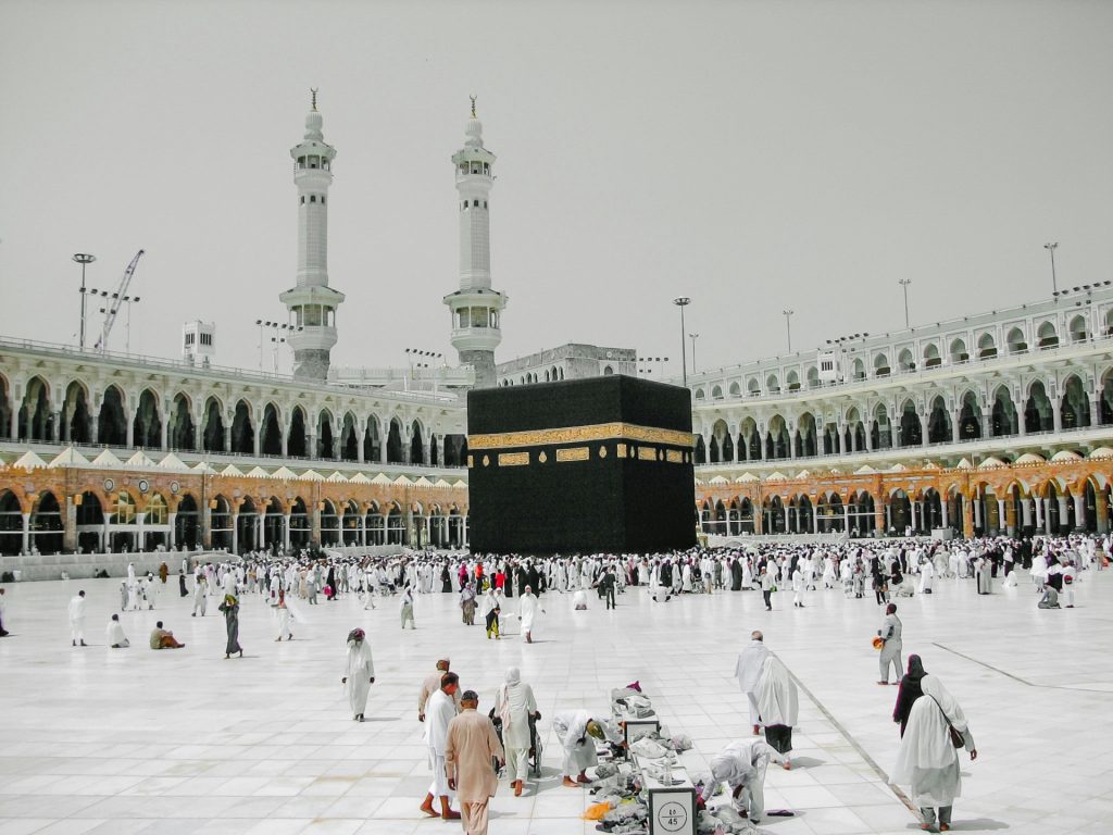 Hajj journey preparation: Why your Islamic Will matters